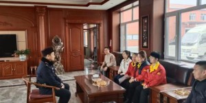 春雷行动：冰城公安警企联手 共筑健康稳定经济环境