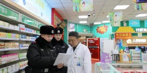 共筑禁毒防线 守护万家安宁  冰城公安全域发力织密禁毒宣传网