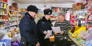 冰城公安：临街门店变“阵地”  让烟花爆竹安全知识深入人心