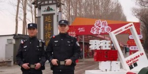 冰城公安：民生警务沁润小城  藏蓝守望烟火延禧