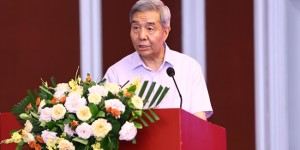 中华环保联合会生态保护与修复专业委员会在京成立