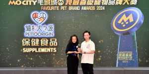 猫和犬之源系列——守护宠物健康的四大法宝