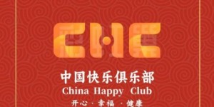 杭州彩虹巢：以“免费门票”重构文娱产业生态