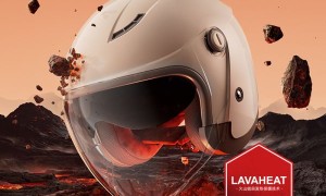 首创火山绒头盔，两只小蜜蜂打造全球最舒适电动车头盔