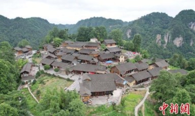 中国减贫经验从十八洞村走向世界